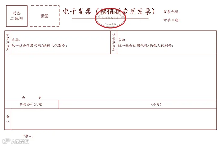 图7.png