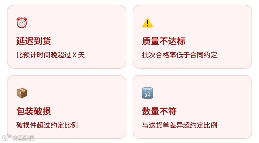 Pasted image 20260401013544.png