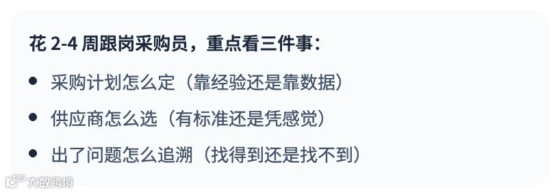 Pasted image 20260401013856.png