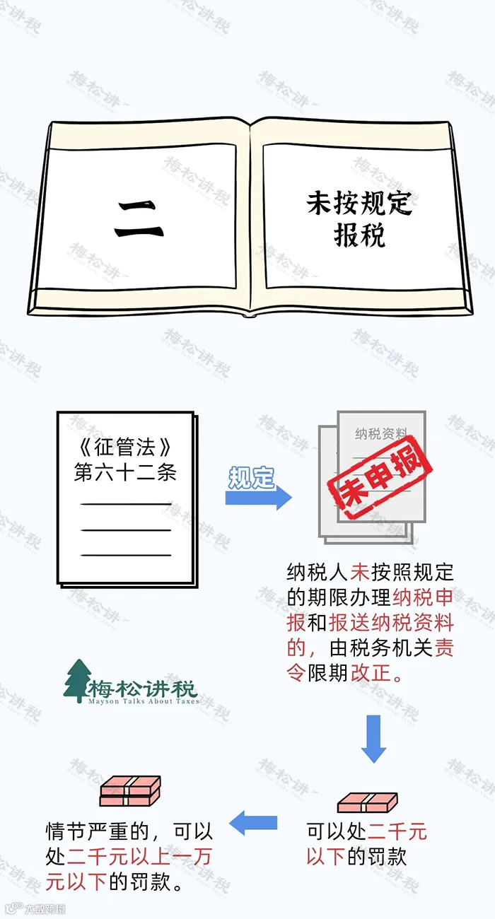 图片8.png