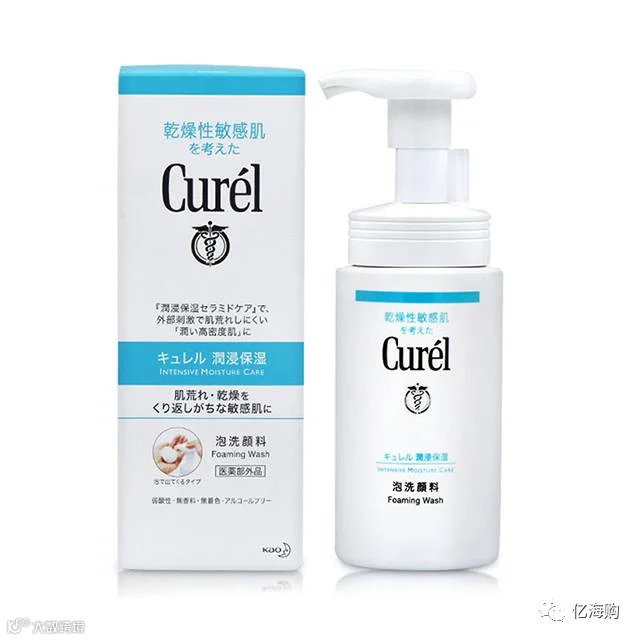 精华.png