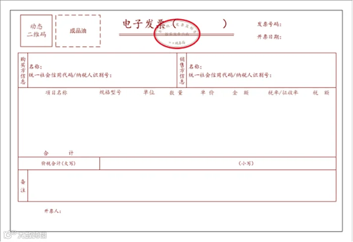 图21.png