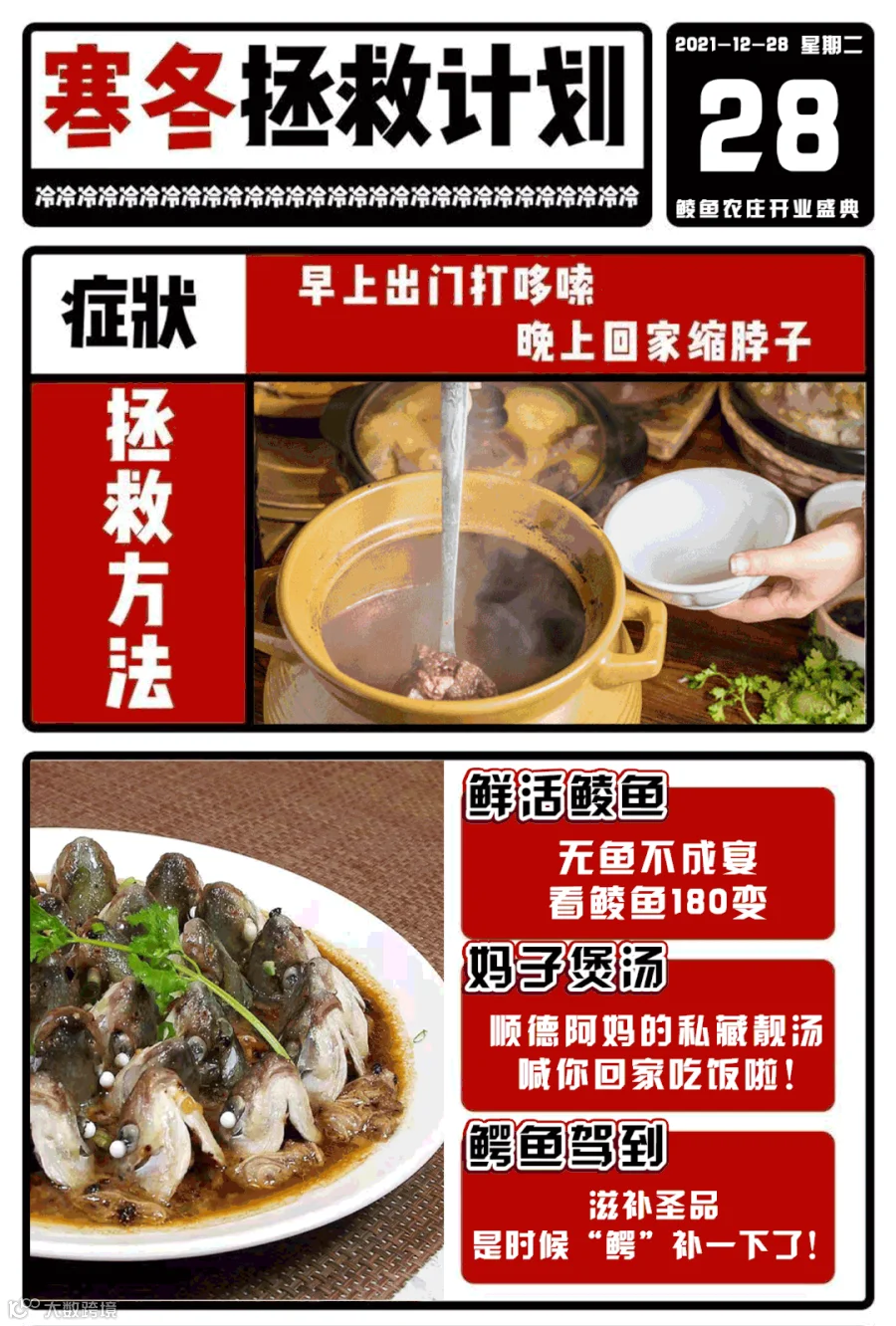版头图1.gif