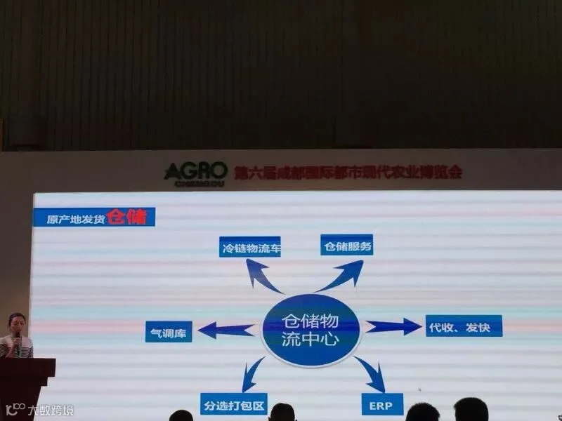 微信图片_20180428115329.jpg