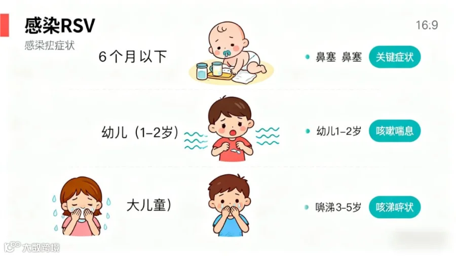 微信图片_2025-11-26_101954_713.png