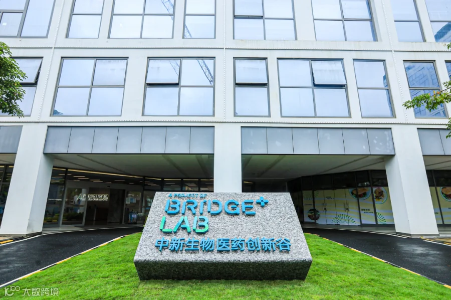 微信图片_20230523155839.png