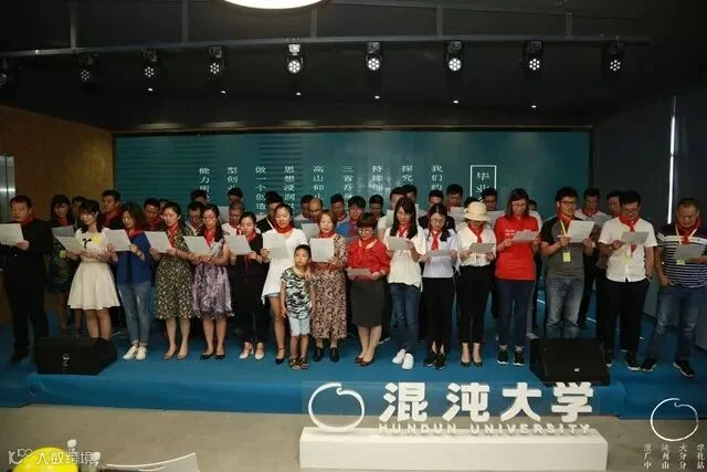 微信图片_20180514161019.jpg