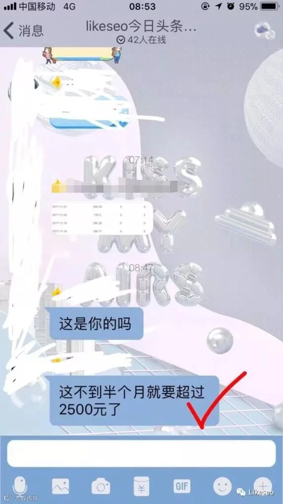 QQ截图20171213204641.jpg