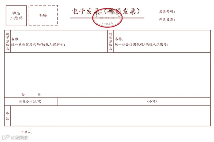 图8.png