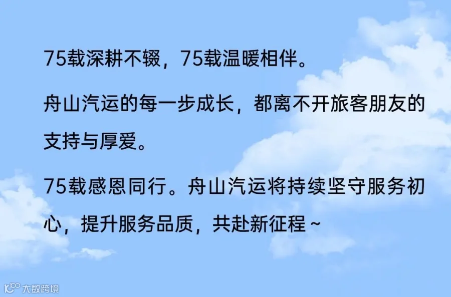 稿定设计-8.jpg