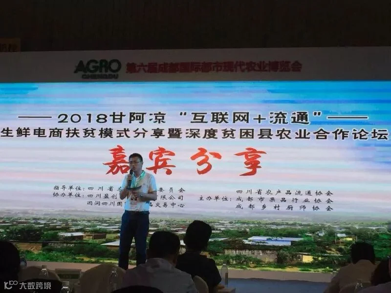 微信图片_20180428114237.jpg
