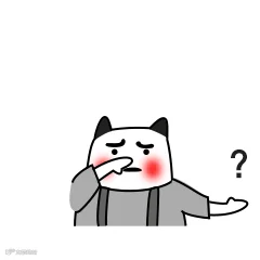 疑惑问号迷惑趣味动态表情包.gif