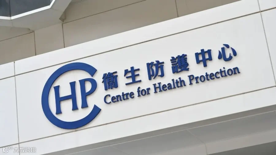 19個月大男童感染新冠病發一周仍留醫情況危殆- 港聞- 點新聞