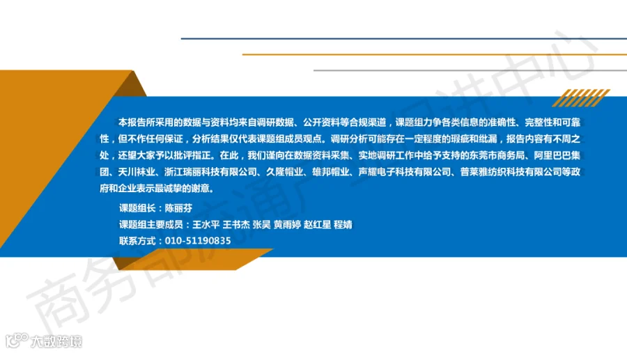 20200521111129274.png