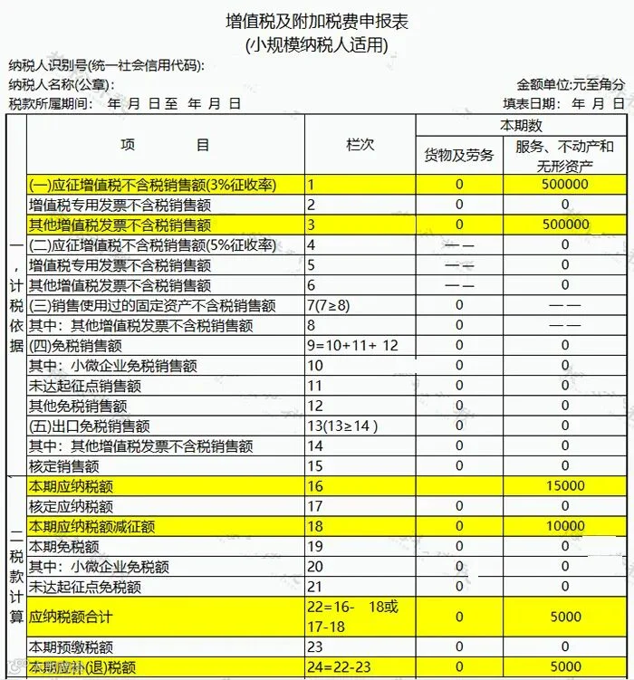 图片10.png