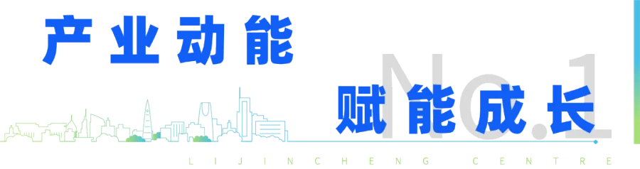 房地产标题 (3).png