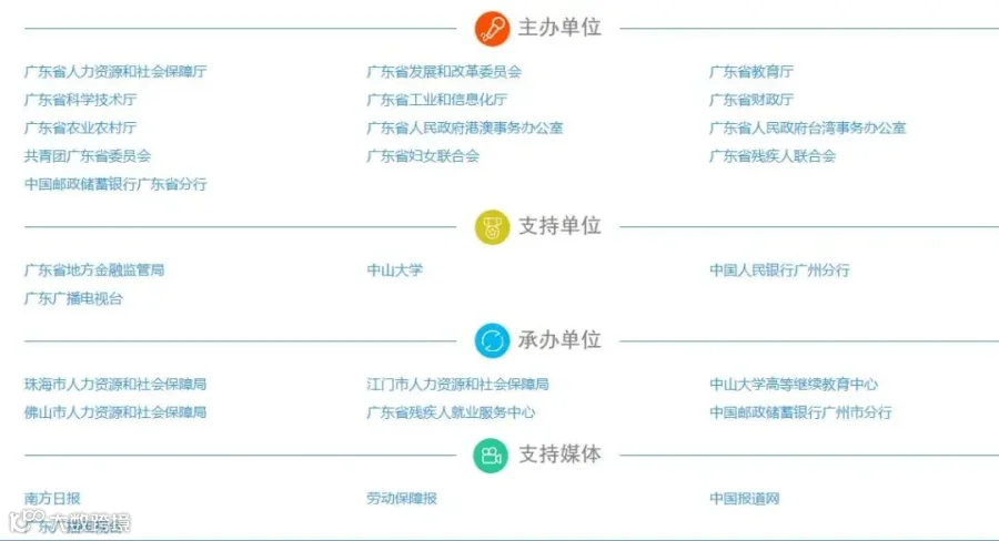 微信截图_20200602101644.jpg