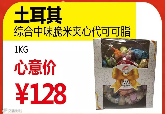 微信图片_20181227163112_051.jpg