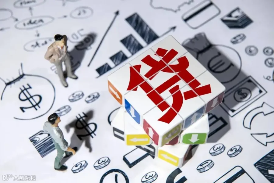 1月份人民币贷款增加4.9万亿元折射出了什么？_莫开伟_新浪博客