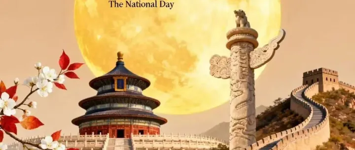 10000张门票免费送！童话王国奇妙夜来啦！打铁花、瀑布花海、昆虫灯、侏罗纪恐龙园、篝火晚会……