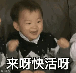 宋民国