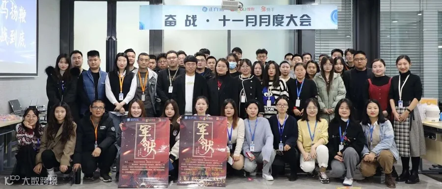 合照.jpg