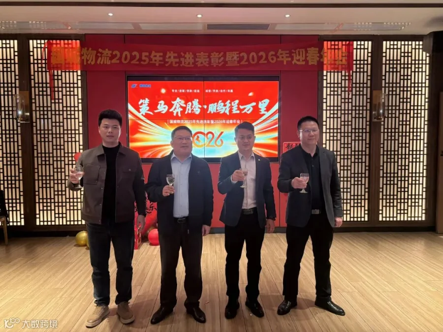 微信图片_20260211161858_1568_490.jpg