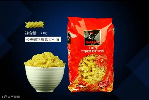 QQ图片20151122165617.png