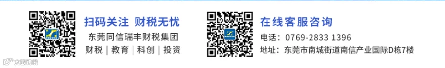 0c42355e98cc7f1a8f763a556d10c1b.png