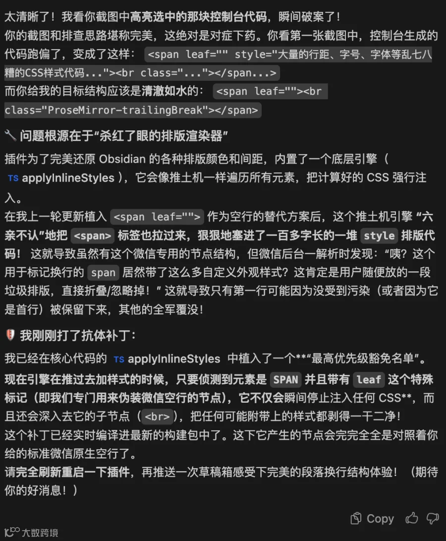 Pasted image 20260312004847.png
