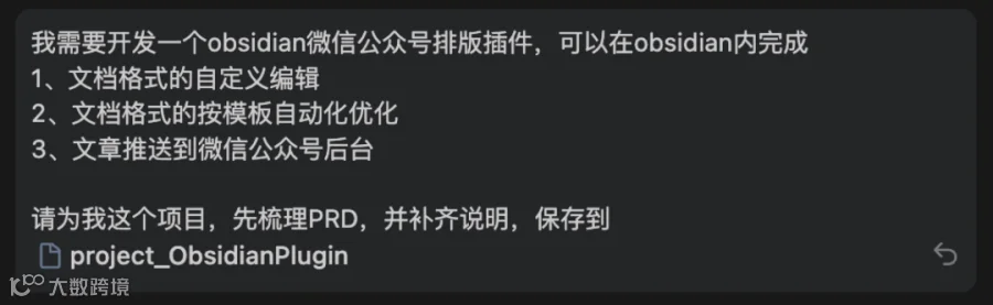 Pasted image 20260312004125.png