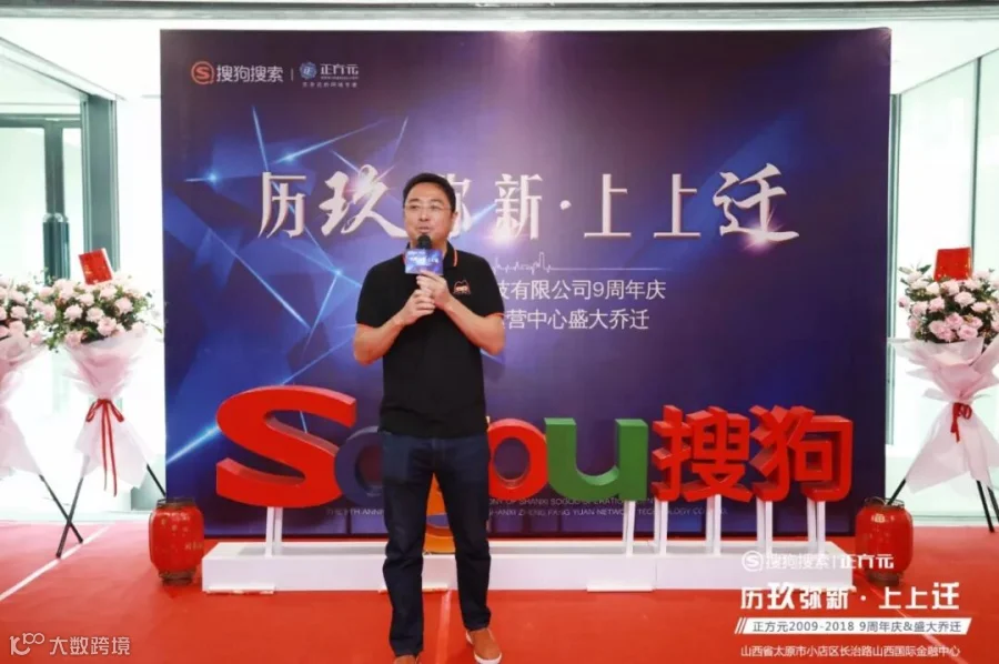 微信图片_20180921154804.jpg