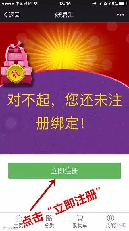 1461729058182755.jpg