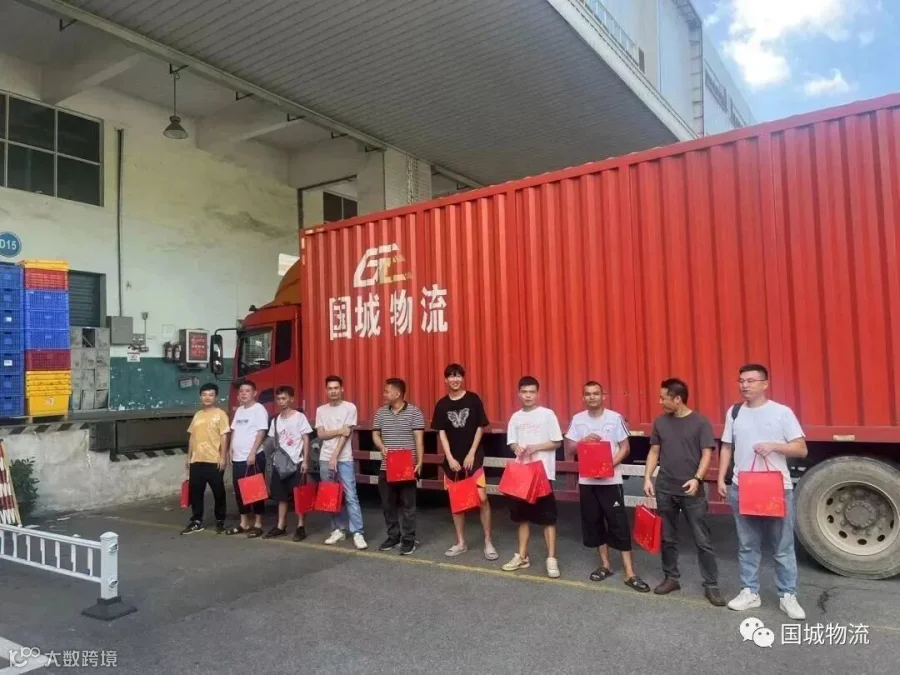 微信图片_20230926152739.jpg