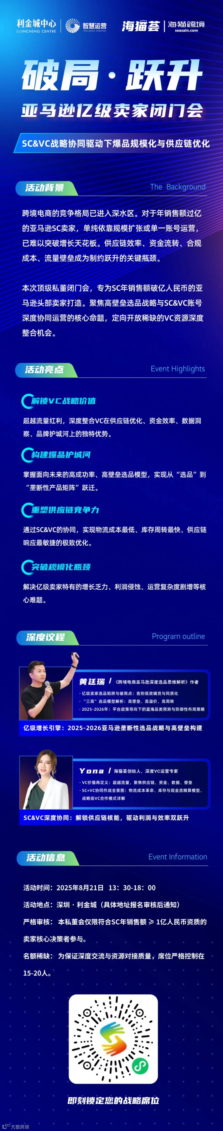 7b09be9e678d29036faaed1453e917f4.jpg