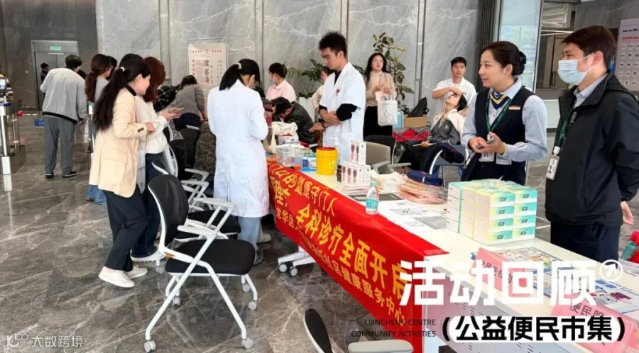 活动照片 (7).jpg