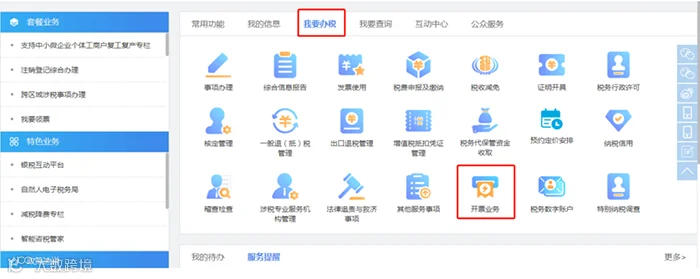 图片22.png