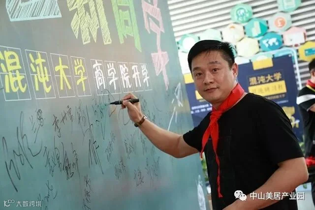 微信图片_20180514153421.jpg