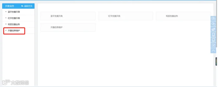 图片23.png