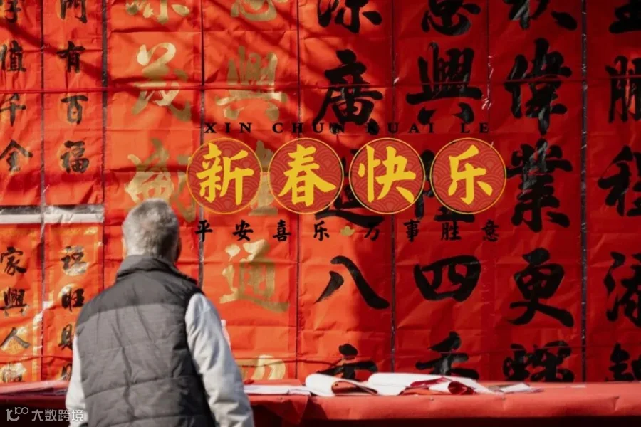微信图片_20230105204551.jpg