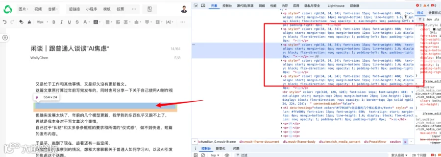 Pasted image 20260312004759.png