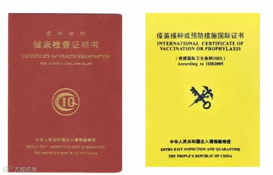 点击查看图片来源