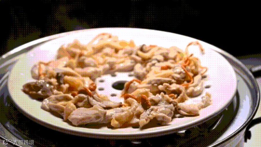 微信图片_20221101105120.gif