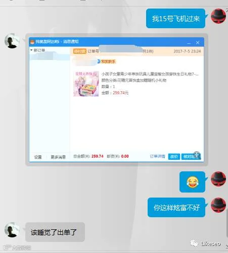 111.png