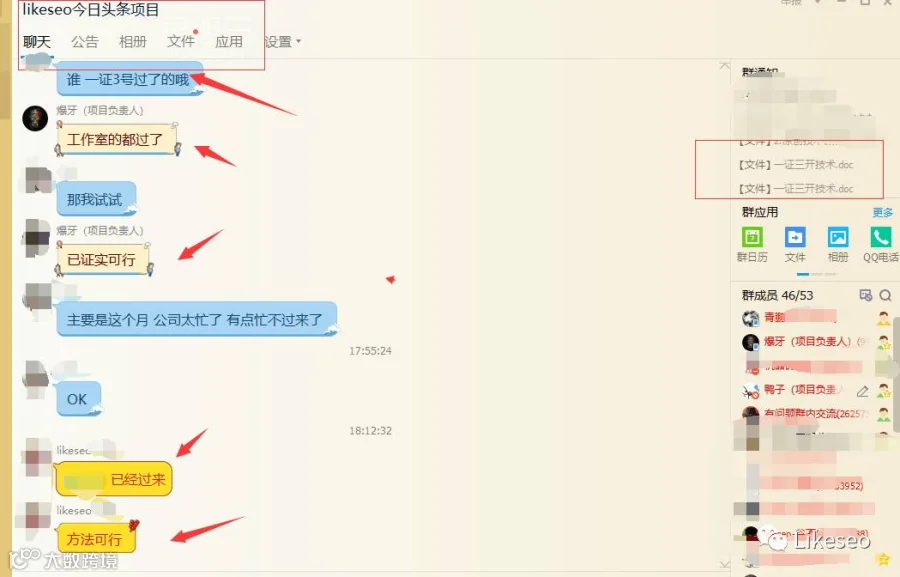QQ图片20171213201559.png