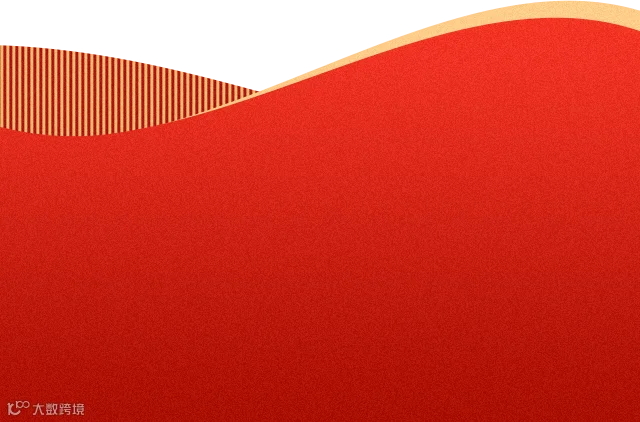 组 2.png