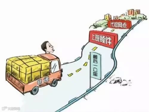 https://image.ipaiban.com/upload-ueditor-image-20180110-1515568175319017637.jpg