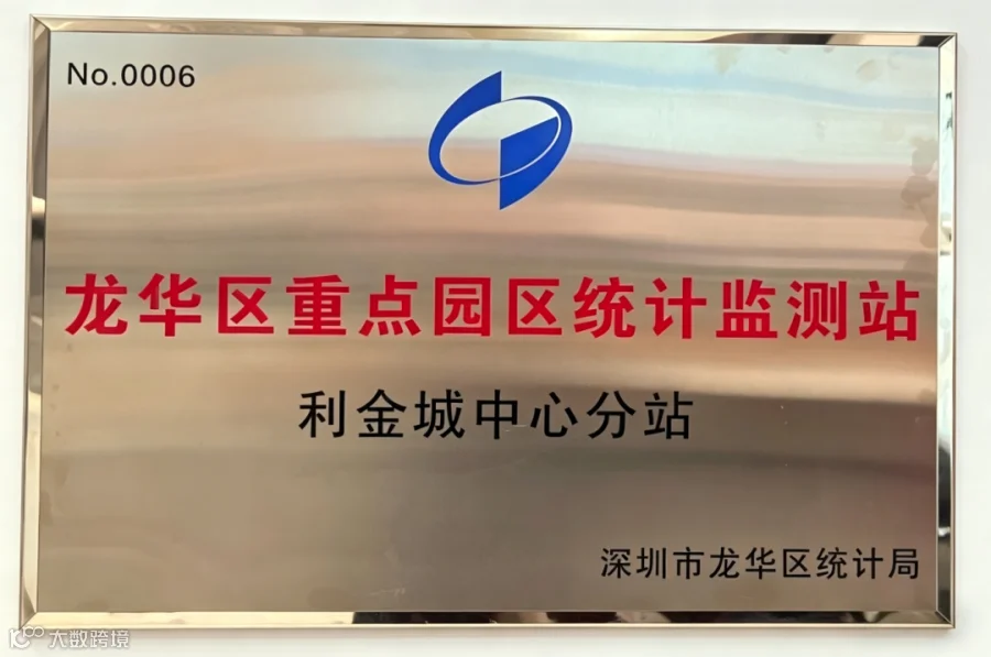 cae2cf876c6c96c159b2048db1f3f393.png
