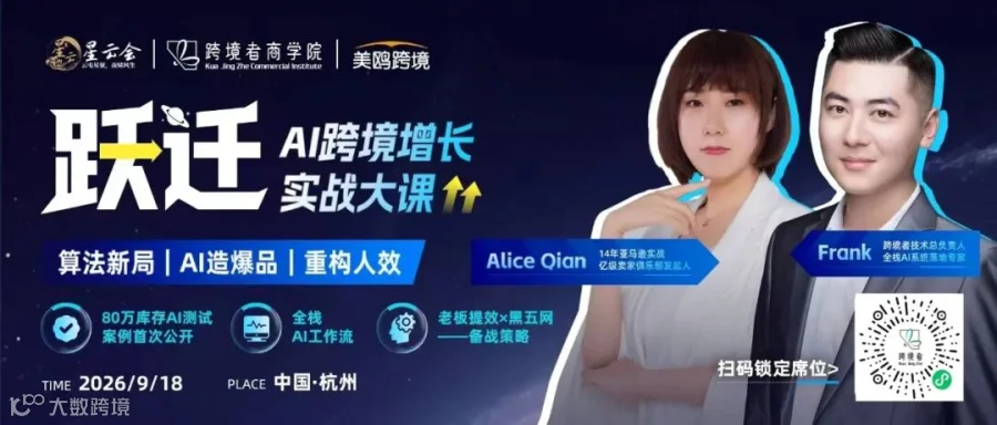 海报图片