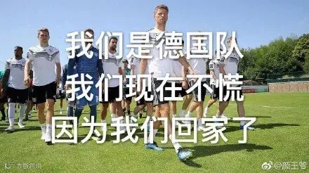 卖萌分割线